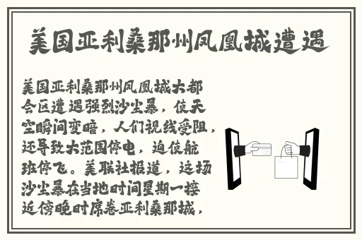 17c吃瓜网-免费吃瓜