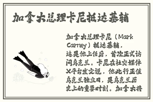 蜜芽在线~